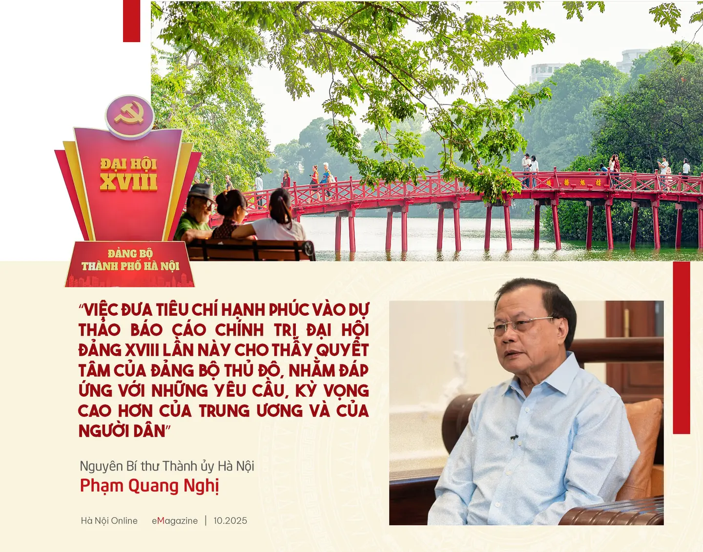 Đài PTTH Hà Nội